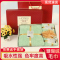 苏宁宜品毛巾四件套STB542