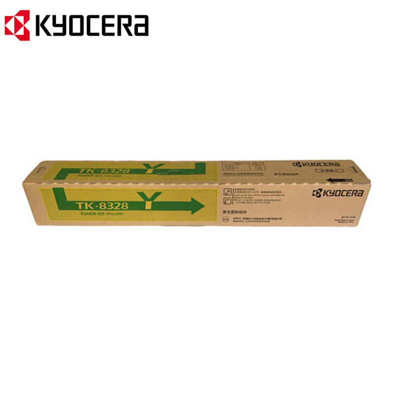 京瓷 (Kyocera) TK-8328Y黄色墨粉盒 适用于京瓷2551ci