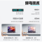 THUNDEROBOT雷神2024新品ZERO酷睿i9-14900HX满血RTX4070独显360Hz学生设计畅玩黑神话游戏笔记本电脑 冰刃白 JT009G00H