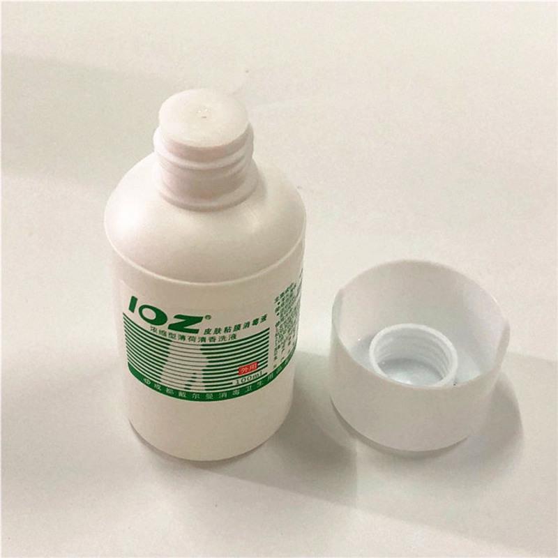 戴尔曼102洗液ioz妇用男女通用妇科洗液皮肤粘膜消毒液多规格1瓶100ml