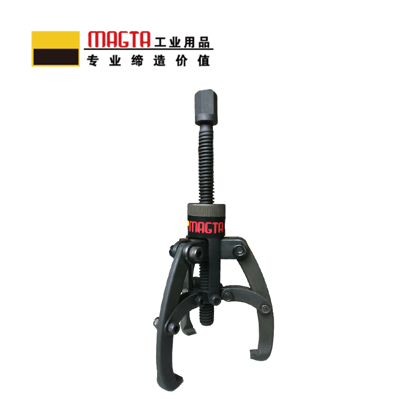玛吉塔工(MRO MAGTA)机械同步式拉马 拔轮器 捋子42067 5T 270Max.mm