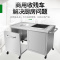 意黛斯(YIDAISI)厨房配件 不锈钢收残台商用收餐车餐具残食收集回收车1300*500*500mm 201材质