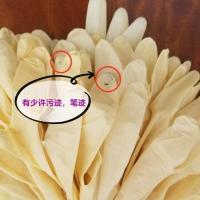 B级12寸加长加厚一次性白色丁晴手套胶皮丁腈机械工业用防油手 乳胶高弹【B级少许污渍】10只装 S