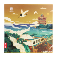 胡慶餘堂 西洋参片100克礼盒装 美国进口西洋参圆片花旗参切片礼盒 送礼佳选