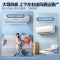 美的(Midea)空调变频大1匹 风酷新一级能效智能家电 防直吹 变频冷暖壁挂式空调风酷KFR-26GW/N8XHC1