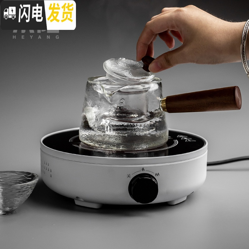 三维工匠可高温玻璃蒸煮茶壶电陶炉煮茶器套装蒸汽蒸茶器全自动家用煮