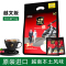 越南原装进口中原G7速溶咖啡800克/袋 三合一即溶咖啡粉50小袋/方包越文版 办公室冲调饮品学生熬夜袋装