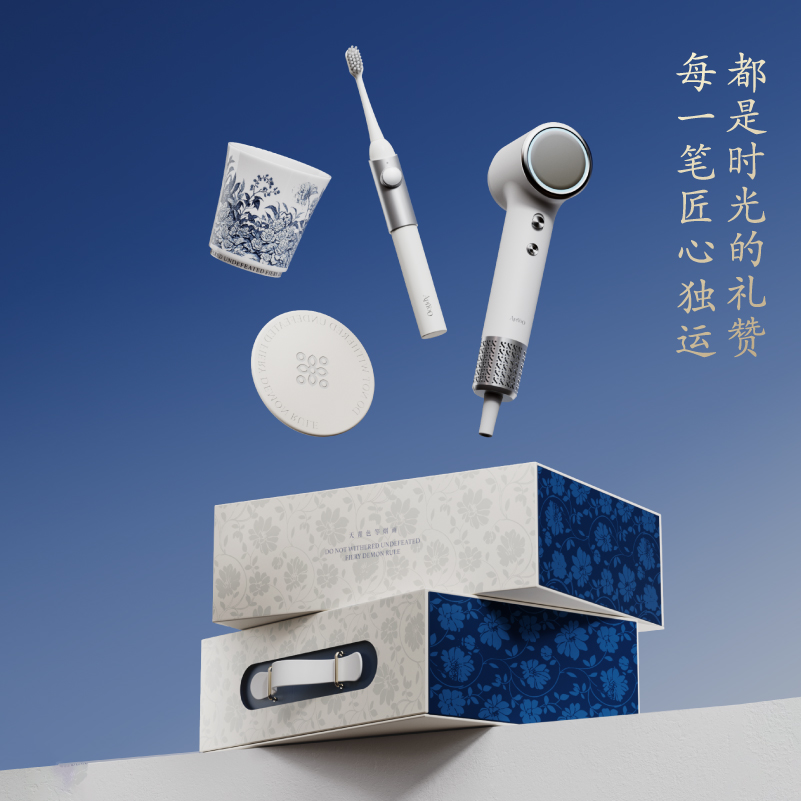 艾优 元首瓷青花瓷礼盒-观海(无级变速牙刷+迷你高速吹风机+陶瓷杯)T24高清大图