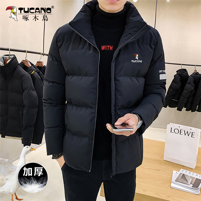 啄木鸟冬季新款羽绒棉服男士加厚保暖立领棉衣棉袄子上衣服外套男 005黑色 2XL132-145斤