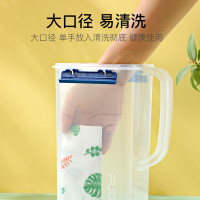 富光冷水壶PP塑料家用凉白开大容量耐高温开水壶运动水壶果汁凉水杯