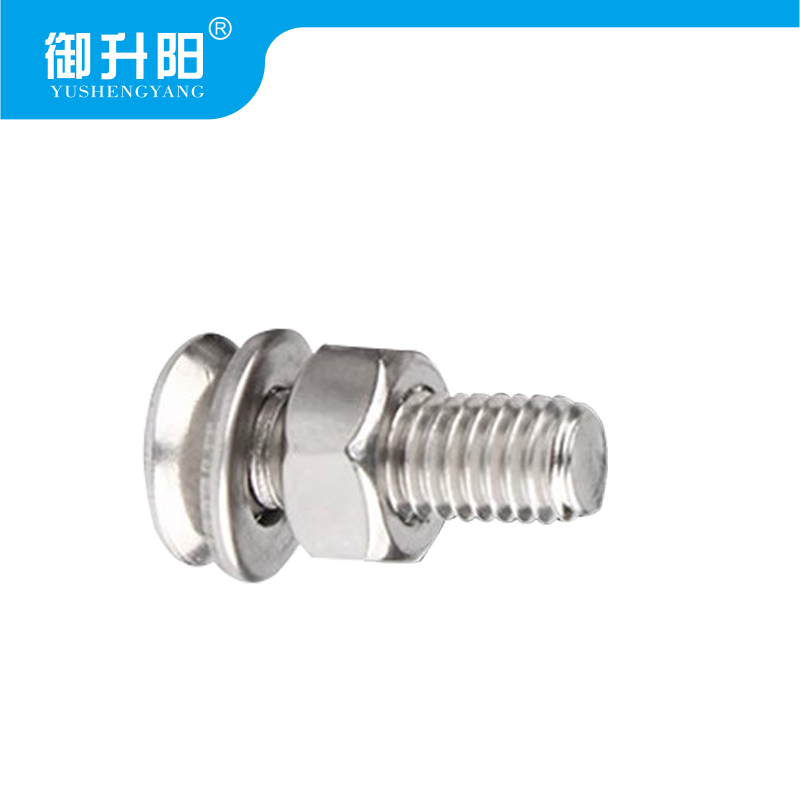 御升阳 304不锈钢沉头十字螺丝螺母平垫每套装每组合 M5*6mm 每包高清大图