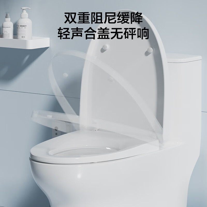 九牧（JOMOO）马桶盖板加热纤薄普通马桶圈加热缓降快拆盖板坐便器配件高清大图