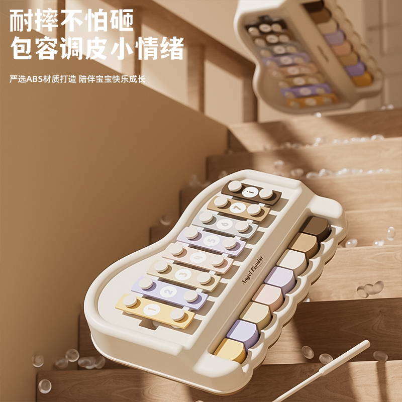 八音琴高清大图