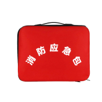 消防应急包 ZTQYJ