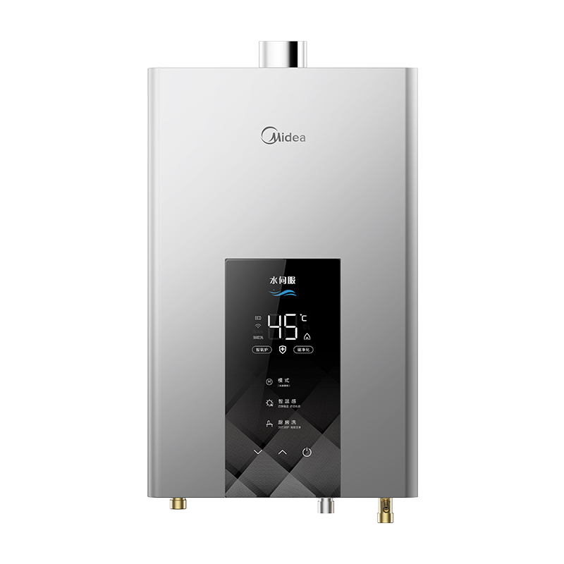 美的(Midea)16升燃气热水器天然气家用智控增压恒温水伺服JSQ30-MK6高清大图