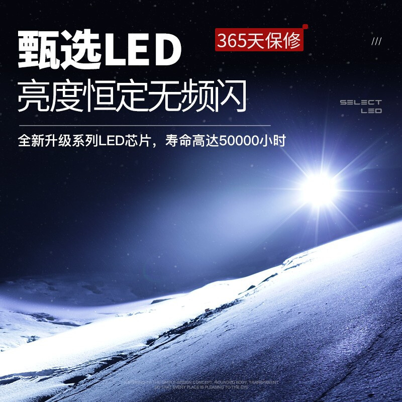 神火S33-A手电筒强光超亮长续航野外生存充电小型便携家用儿童户外远射灯
