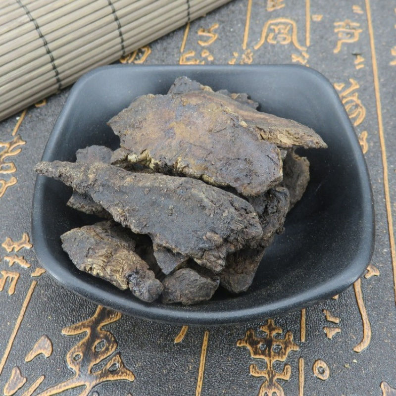 伟博生地黄中新鲜无沙生地黄怀生地片500g 中草药店铺 价格图片品牌报价 苏宁易购尼禄营养保健专营店