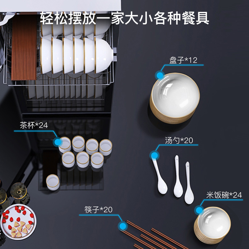 康宝(Canbo)/耐惠(NAAFI)消毒柜立式家用臭氧高温二星级100L大容量 厨房碗筷餐具消毒碗柜100MRP1