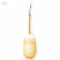 洁致竹柄羊毛掸 1个/箱