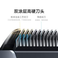 小米理发器2米家理发神器电推子电推剪自己家用剪剃发电动剃头刀