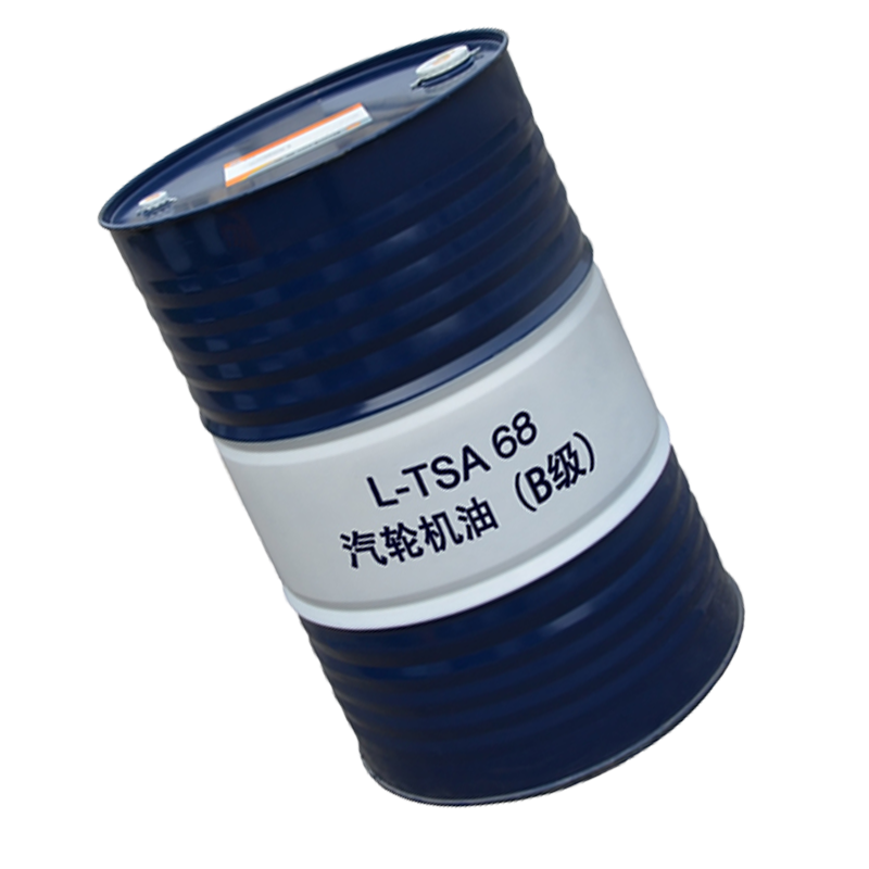 中石油 昆仑 润滑油汽轮机油（B级）L-TSA 68KLDZ 汽轮机油（B级）170KG 原厂正品 超长质保