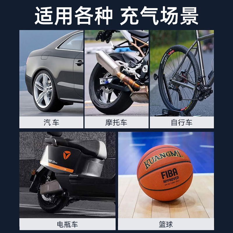 雅迪(yadea)脚踩式打气筒高压迷你便携式电动车摩托汽车自行车篮球打气泵黑色