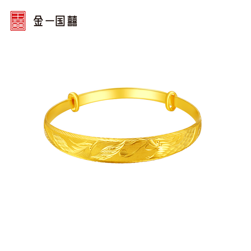 金一国囍足金宽拉丝龙凤女士黄金手镯生日520情人礼物送女友妈妈结婚手环首饰（计价）AAE018