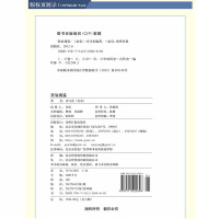 [绸面精装正版六册]资治通鉴 中华书局 文白对照珍藏精选版长篇全集 司马光编年体中国通史记全册 中华上下五千年古代历史