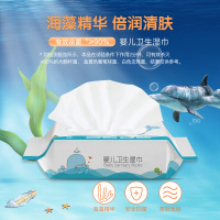 思拓科 婴儿卫生湿巾25片 宝宝儿童湿巾抽纸巾柔湿巾湿纸巾