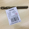 锦丰诚 含钴麻花钻头 8.8mm 支