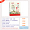 [2本套装][中华传统文化一本通 精讲+精练] 初中通用 [正版]2025版快捷语文初中文言文一本通全解精练中华传统文化