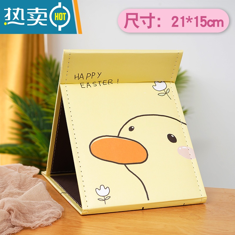 敬平折叠化妆镜桌面镜子家用大号学生宿舍小镜子女随身镜便携梳妆镜 大号加厚款 黄鸭 送口袋镜便携式用镜