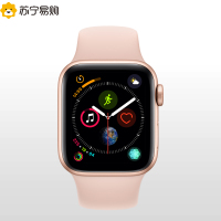 Apple Watch Series4 智能手表(GPS+蜂窝网络款 44毫米金色铝金属表壳 粉砂色运动型表带)