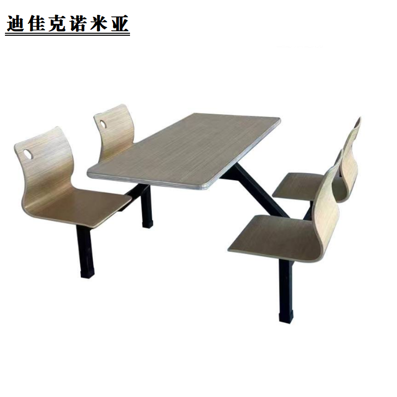 迪佳克诺米亚 餐桌椅 连体餐桌椅 XJY-1200*600*750mm 组