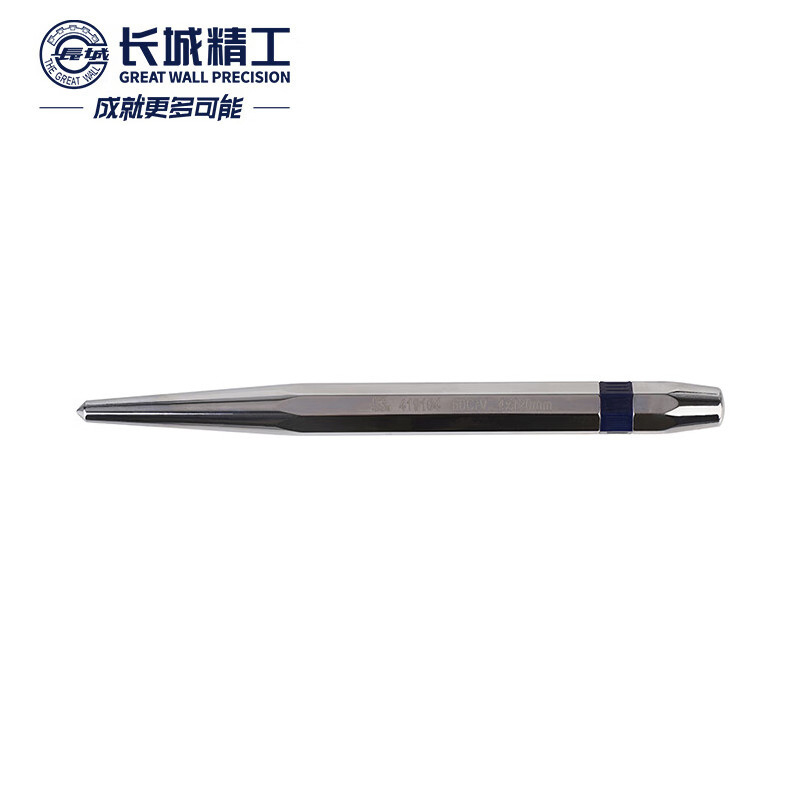 长城精工中心冲定位冲打孔冲中心圆形冲子钳工钻孔样冲4*9.5*120mm 419104高清大图