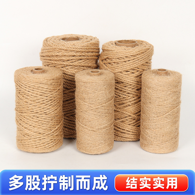 蒙企智品4股麻绳高清大图