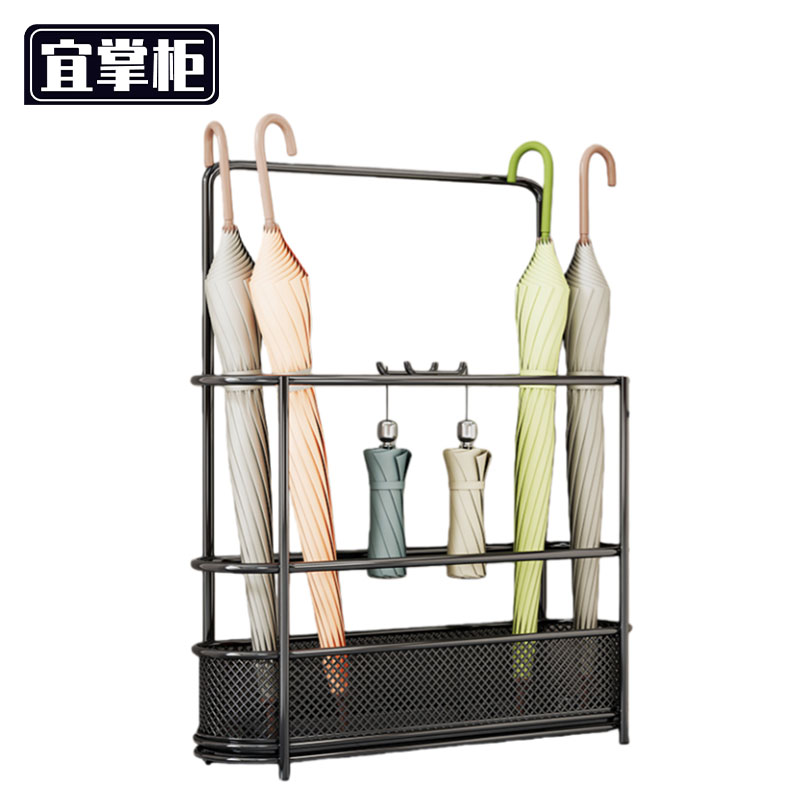 宜掌柜 雨伞收 纳筐