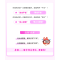 经济学基础[模拟卷] [正版]2024年江苏专接本考试模拟试卷大学语文高等数学管理学基础经济学基础财会基础模拟卷江苏省普