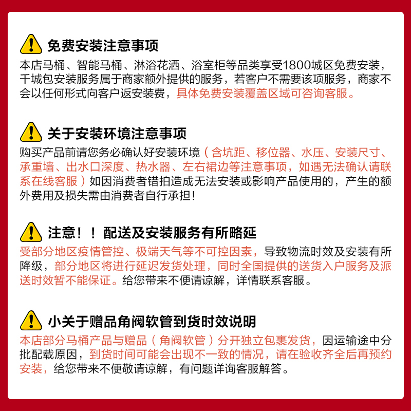 法恩莎卫浴卫生间水龙头单孔洗手盆面盆浴室柜F1A1111C精铜冷热水