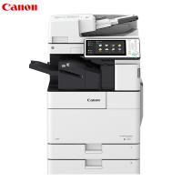 佳能(Canon) iR-ADV 4525 A3黑白数码复合机(复印机双纸盒 输稿器 双面器 配工作台)(厂家质保一年)