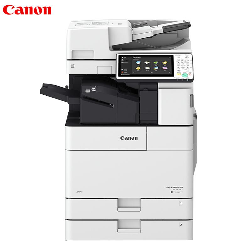 佳能(Canon) iR-ADV 4525 A3黑白数码复合机(复印机双纸盒 输稿器 双面器 配工作台)(厂家质保一年)