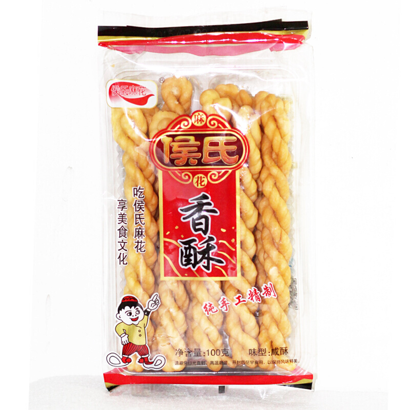 侯氏麻花 陕西特产 香酥小麻花休闲办公零食100g/袋 100g*10袋