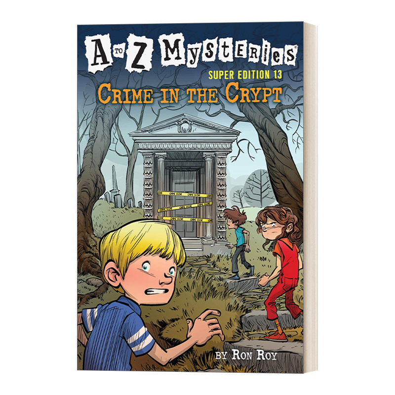 原版thenewyeardragondilemma新年龙的困境神秘案件特别版5a>800_800