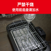电烧烤炉电烤炉家用烧烤无烟烤肉盘法耐(FANAI)电烤盘烤肉炉铁板烧盘韩式家用 电烤炉+接油盘+竹签70支+烧烤料