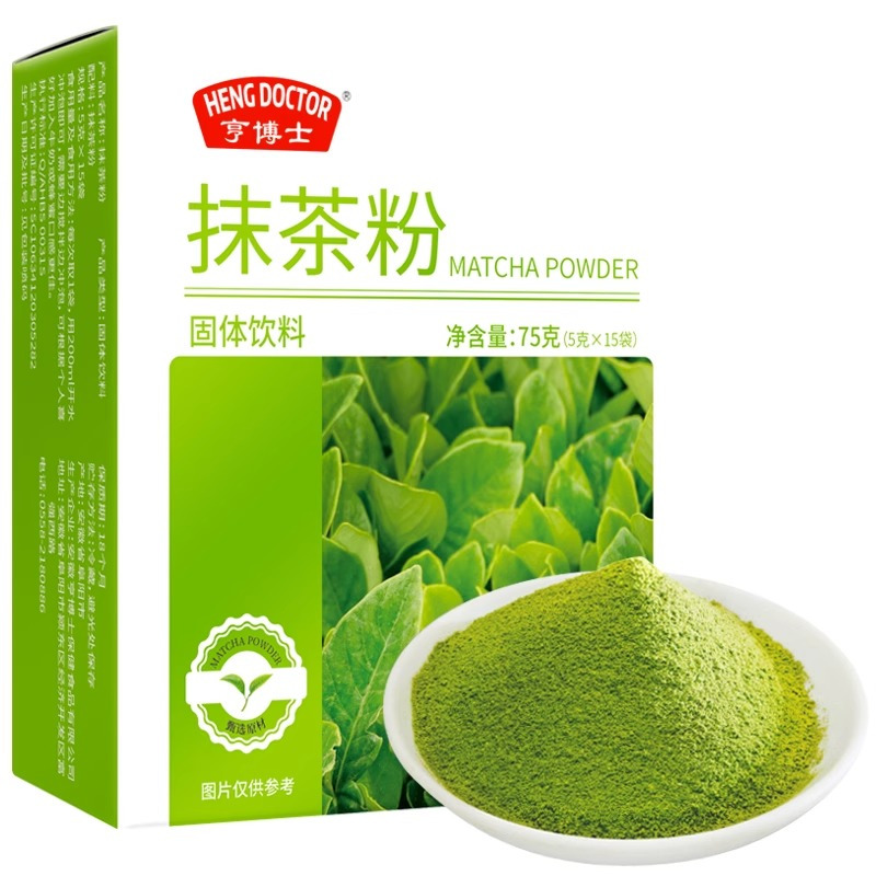 亨博士纯抹茶粉冲饮烘焙奶茶店专用代餐食品无蔗糖*5盒高清大图