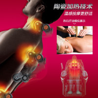 松下(Panasonic)按摩椅EP-MA70K家用全身气囊包裹电动多功能腰肩颈揉捏3D机械手温感智能按摩沙发椅
