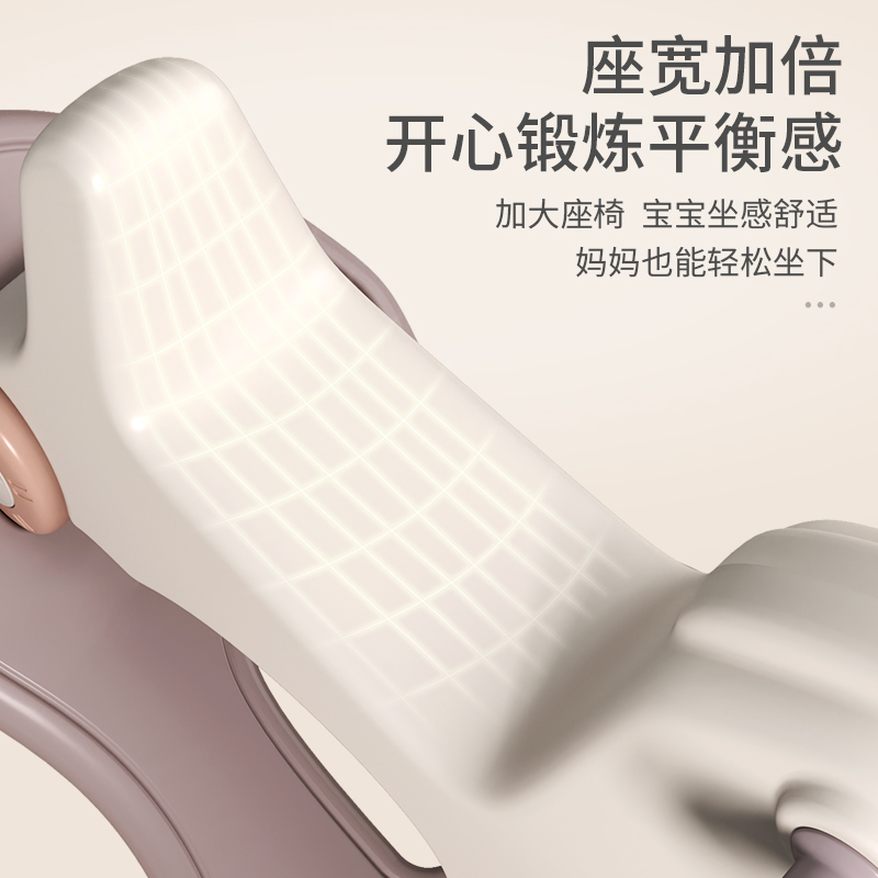 元易乐伯乐千里马摇马豪华款