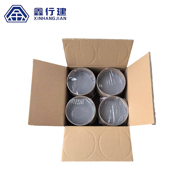 鑫行建 密封腻子涂料 2kg 桶高清大图