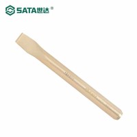 世达(SATA)铍青铜防爆圆形扁凿14x160MM 31171 货期5-10天
