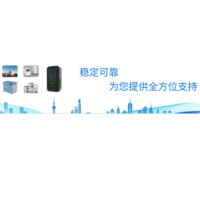 Chancy. July 电沉积仪α谱仪样品前处理设备四路电沉积仪RG-EP4